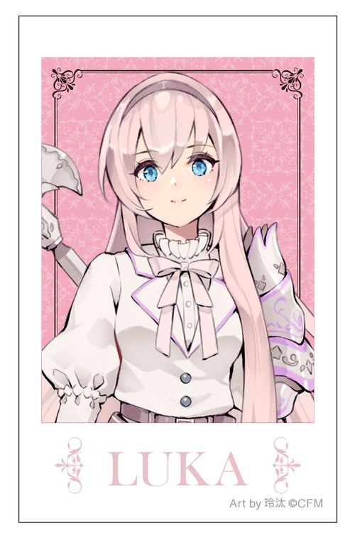 ����и �ذ�� �������� / ����ٶ �R�m Art by �摿 