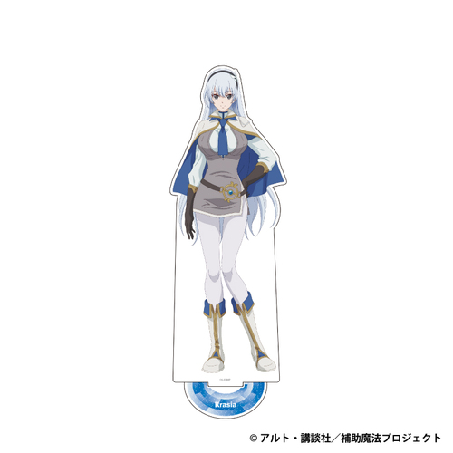 �������シ���ĕ⏕���@�ɓO���Ă����{�얂�@�t�A�Ǖ�����čŋ���ڎw�� BIG����̨�ޭ������ �׼� 