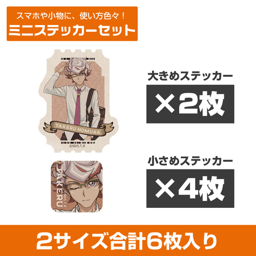 �V���Y���� VRAINS �`�����낵 �䑺�� �ƽï����� ��Ӱ�ނ̌����� Ver. 