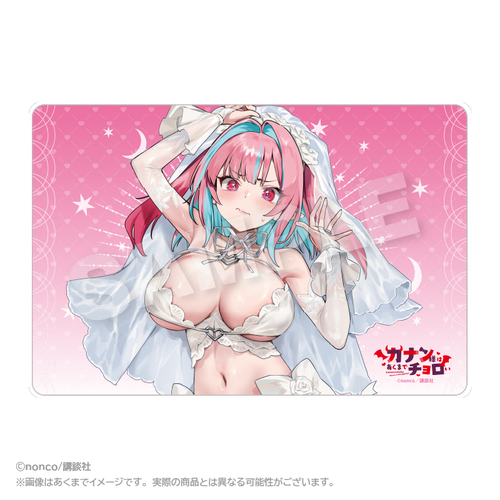 ��ݗl�͂����܂���ۂ� ��ް�޽�ϯ� ��� (�`�����낵 Ver.) 