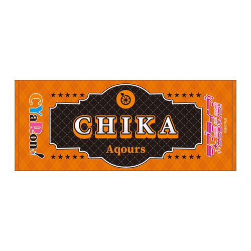 ���ײ��! �ݼ���!! ̪����� / ���C��� 