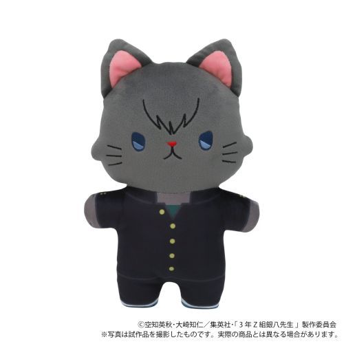 3NZg ┪搶 withCAT ϽtӂƂʂ / y\lY [⍰] 