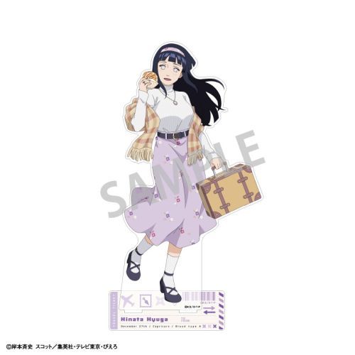 NARUTO -- ` ޯޱٽ  / ԂƗ̊! 