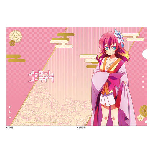 ɰ�ްѥɰײ� �ر̧�� (��̧ư��ް� / ����) 