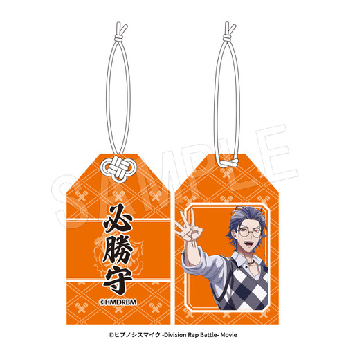 ���ɼ�ϲ� -Division Rap Battle- �K���� �U�P�X�� 