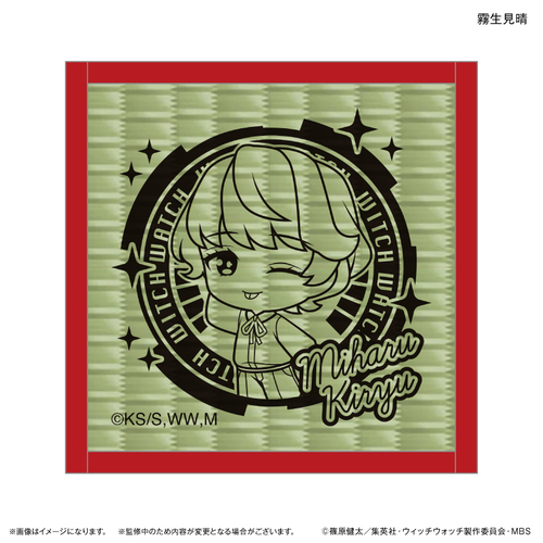 TV��� �w���������x ������� �������� 