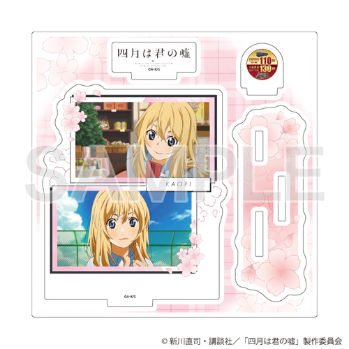 ���ٽ������ڰ� �uTV��� �w�l���͌N�̉R�x�v 02 / �{�������� (�����׽�) 