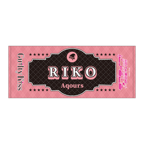 ���ײ��! �ݼ���!! ̪����� / �������q 