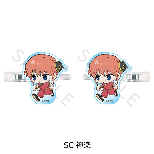 �w�V����� �⍰ -�g���削��-�x �O���د�� (���ۂ��� �ذ��) SC (�_�y) 