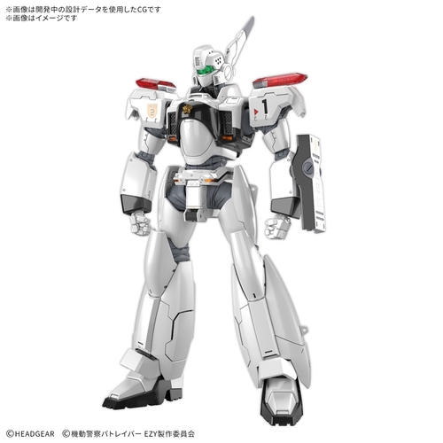�@���x�@���ڲ�ް EZY RG 1/48 AV-98Plus (�ݸ��ѥ��׽) 