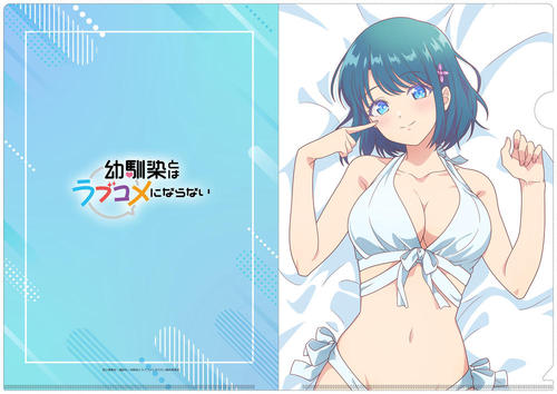 �c����Ƃ���޺҂ɂȂ�Ȃ� �y�`�����낵�z �ر̧�� ���G�� 