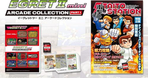 ����گ�°�Ɨp �����޺ڸ��� PART1 