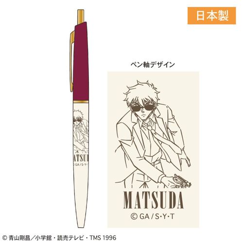 ���T���� ����ް���� (���c�w��) 