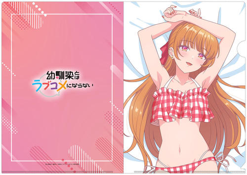 �c����Ƃ���޺҂ɂȂ�Ȃ� �y�`�����낵�z �ر̧�� �ΈГ� 