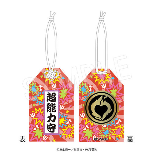 �Ėؓ�Y�̃��� ����蕗���� �D�C�n�u 