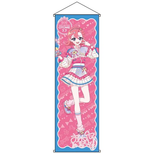 �Ђ݂̱���� �������ް��ް 202507 �ғ��������߽�ذ ���Ƃ� 