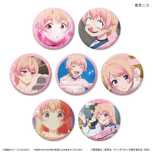 TV��� �w���������x ������ �ጎƺ���� �ڰ�ިݸ� ���ޯ�� BOX 