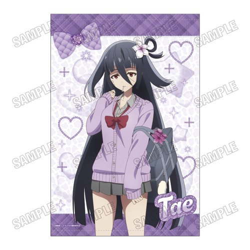 ����� �w��������޻�� ��߂�������޲��x �`�����낵 B2 ��߽�ذ �y�����ެ� Ver.�z (7) �R�c���� 