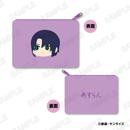 �@����m������SEED FREEDOM ���ӂ��� �ׯ��߰� B : ���ݥ��� 