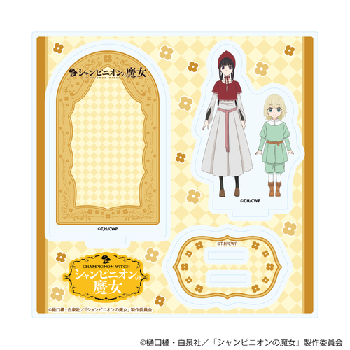 ���ٽ������ڰ� �uTV��� �w�����Ƶ݂̖����x�v 01 / ٰ� & ؾ� (���� �׽�) 