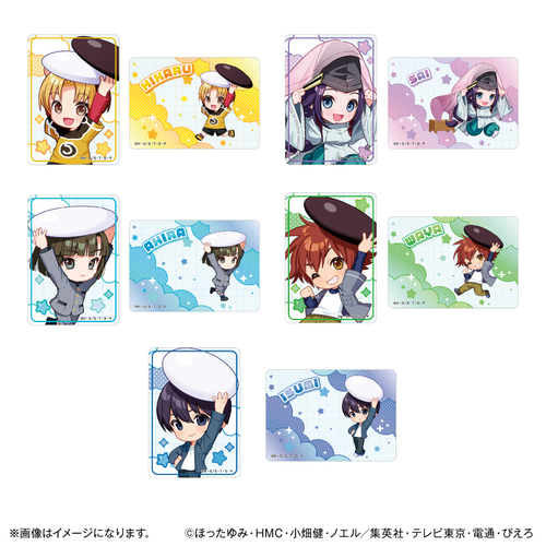 TV��� �u˶ق̌�v ����������� �ر���� 2����� �ڸ��� BOX 