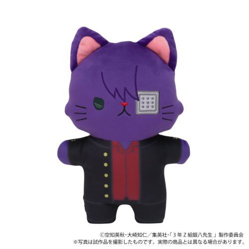 3NZg ┪搶 withCAT ϽtӂƂʂ / W [⍰] 