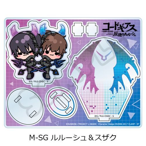 w޷ޱ tٰx ٽ M-SG (ٰ & ޸) 