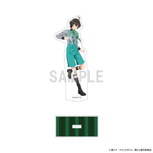 TV��� �w�Ō�ɂЂƂ������肢���Ă���낵���ł��傤���x BIG���ٽ���� �Ŷ �ؽ���� Ver. 