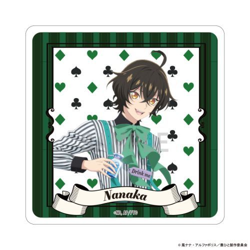 TV��� �w�Ō�ɂЂƂ������肢���Ă���낵���ł��傤���x ���ٺ���� �Ŷ �ؽ���� Ver. 