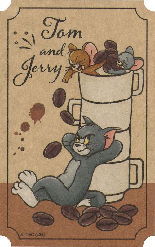 �тƼުذ (TIME FOR COFFEE) / ���Ľï�� C 