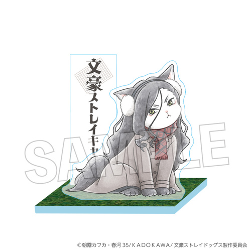 ������ڲ�ޯ�޽ ������ڲ���� ��n�ȱ��ٽ���� Vol. 2 ���� (�\�܍� Ver.) 