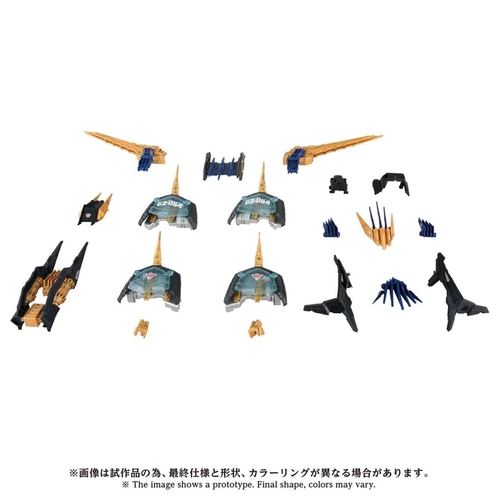 T-SPARK ZONE ���ʌ��� ADVANCED Zi ZOIDS  AZ-14EX ײ�ް��ې�p ����Ư� 