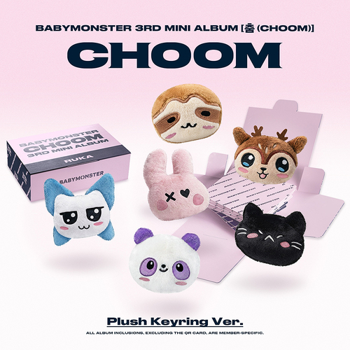 [CHOOM] 