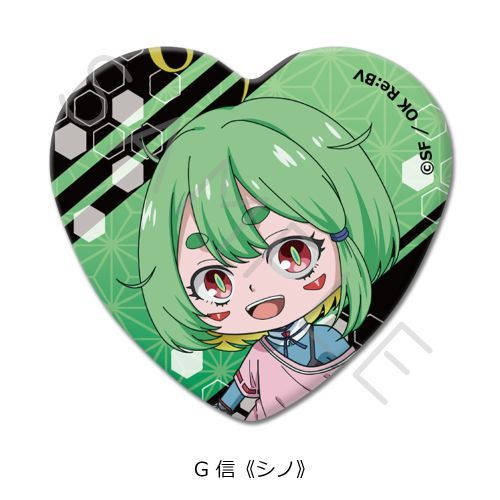 TV wAzV Re:ްx ʰČ^ ޯ G (M sɁt) 