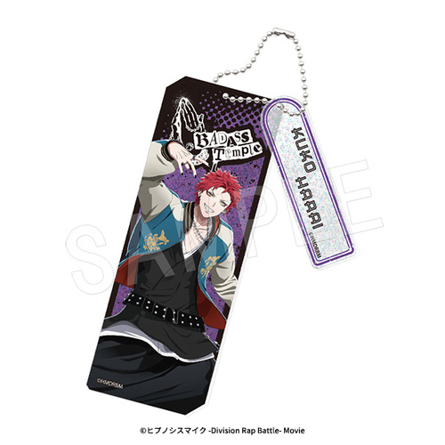 ���ɼ�ϲ� -Division Rap Battle- �ұ��ٷ����ް �g���΋�p 