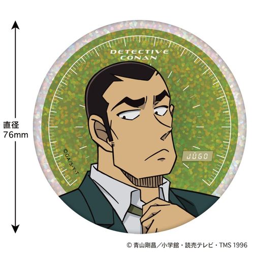 ���T���� �۸��ъ��ޯ�� (SPEED ���a�d��) 