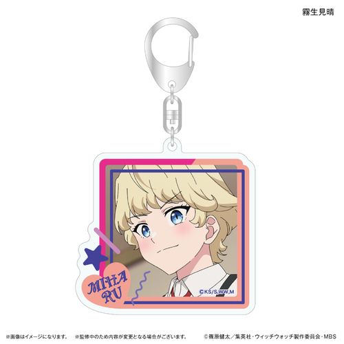 TV��� �w���������x ���ٷ����ް �������� 