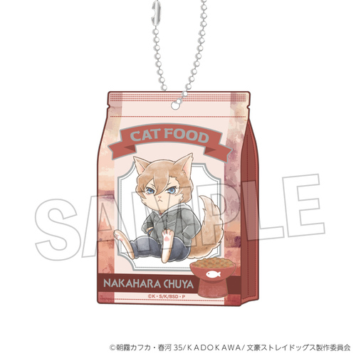 ������ڲ�ޯ�޽ ������ڲ���� ����̰�ޕ����ٷ����ް Vol. 2 �������� (�\�܍� Ver.) 