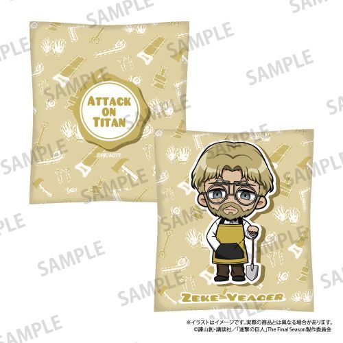 i̋l  ްް (Ʒ) (DIY) 