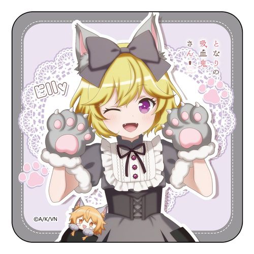 �ƂȂ�̋z���S���� �y�`�����낵�z ������� �ذ (�T) 