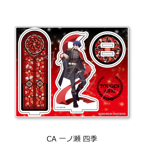 TV��� �u�����ËS�v ���ٽ���� CA (��ɐ��l�G) 