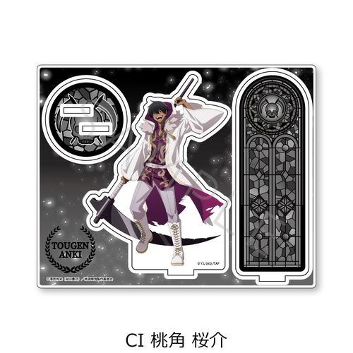 TV��� �u�����ËS�v ���ٽ���� CI (���p����) 