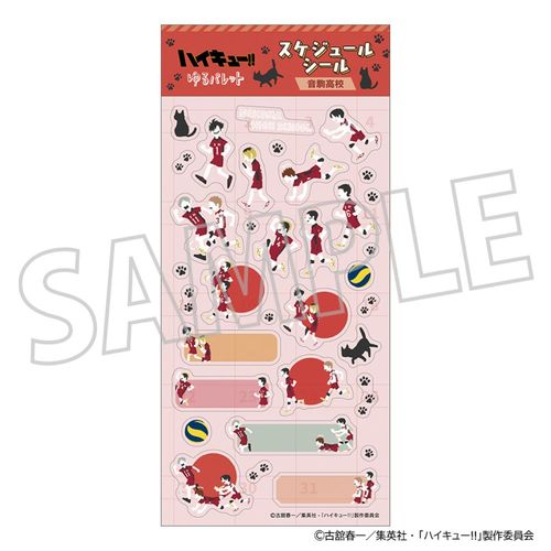 ʲ���!! ���ޭ�ټ�� / ����Z �����گ� 