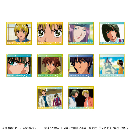 TV��� �u˶ق̌�v ��ʎ� �F���ڸ��� Vol. 3 BOX 