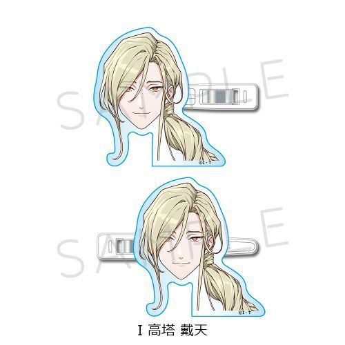 wײ޶ݽށx Oد I (ՓV) 