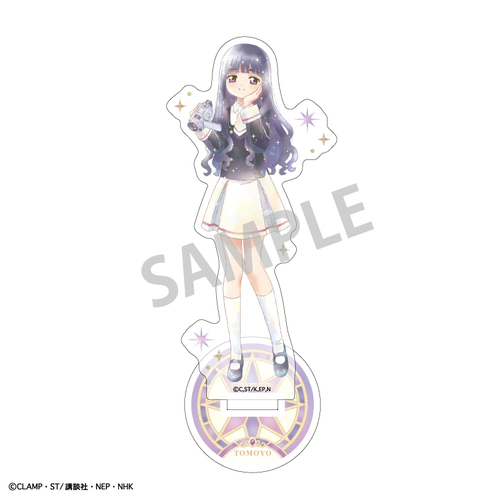 ���޷����������� �ر���ޕ� ��ҷ���� �哹���m�� / �б�TOUCH 