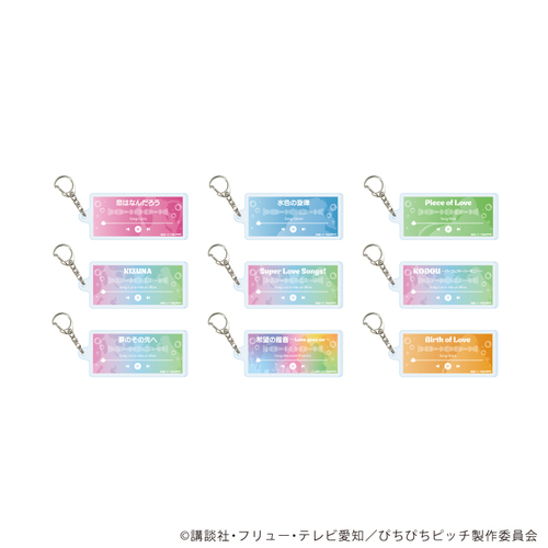 ���ٷ����ް �uϰҲ�����ި� �҂��҂��߯��v 06 / ��ײ��� (�S9��) (�����׽�) BOX 