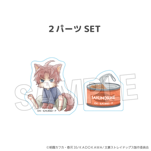 ������ڲ�ޯ�޽ ������ڲ���� �ςݐς���ۯ� Vol. 2 �D�c��V�� (�T��Аݗ���b Ver.) 