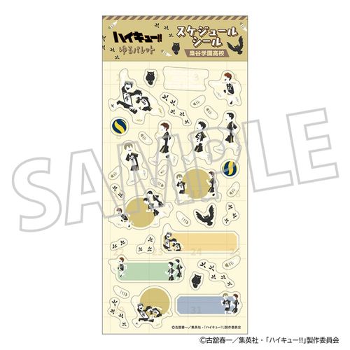 ʲ���!! ���ޭ�ټ�� / ���J�w�����Z �����گ� 