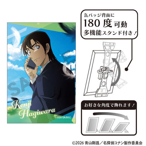 ���T���� ��Ċ��ޯ�� �������� ����� 2026 